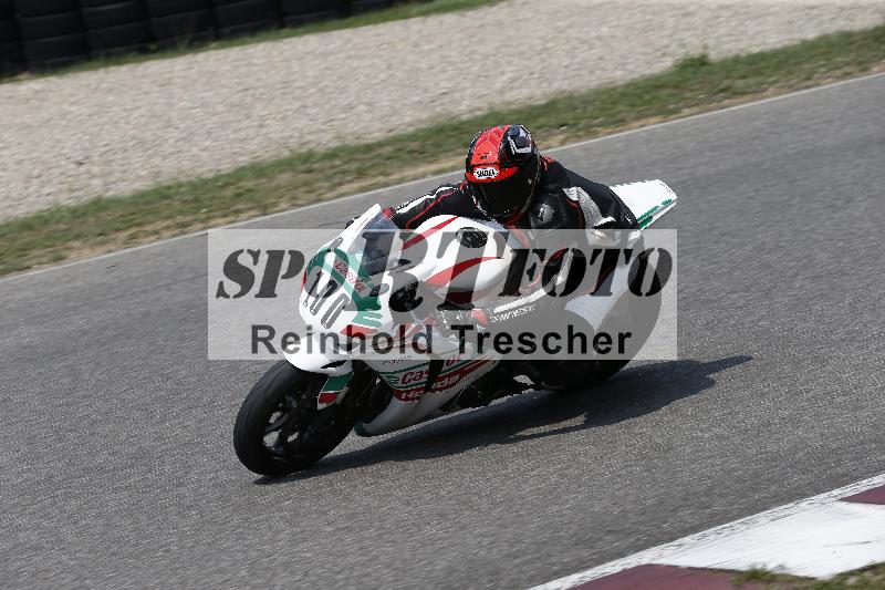 /29 26.07.2026  PROMAX ADR/Gruppe gruen/100